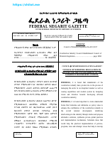 Regulation No. 419-2017.pdf